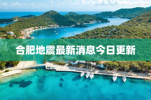 深圳新聞 第4頁