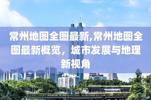 2024年12月22日 第33頁